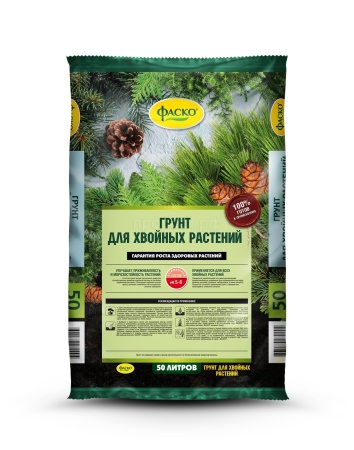 Грунт Фаско для Хвойных 50л Грунт Фаско для Хвойных 50л