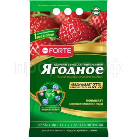 Бона Форте Ягодное с биодоступным кремнием 2,5кг Бона Форте Ягодное с биодоступным кремнием 2,5кг