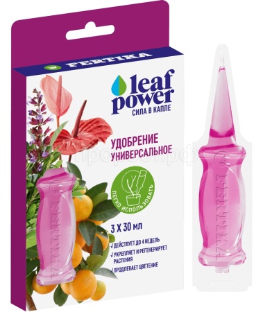 Фертика Leaf POWER Универсальное 3ампулы по 30мл