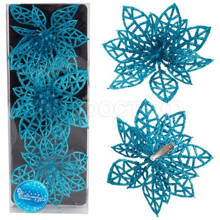 Украшение Цветок (3шт) 9см синий 007793 /48шт/Волшебная страна