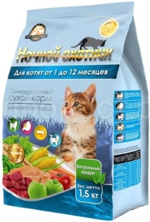 Корм для котят Ночной охотник 1,5кг сухой Корм для котят Ночной охотник 1,5кг сухой