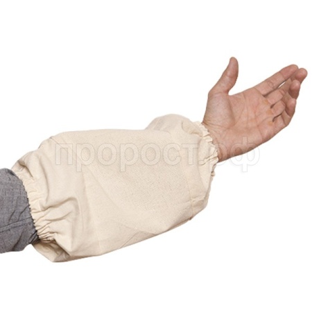 Пчелы Нарукавники Агробиопром