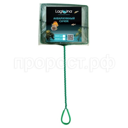 Сачок аквариумный 150*120мм 0504CW/74124004/Триол