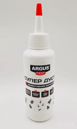 Дуст ARGUS PROF 70гр (тараканов,клопов,мух,крысиных клещей)
