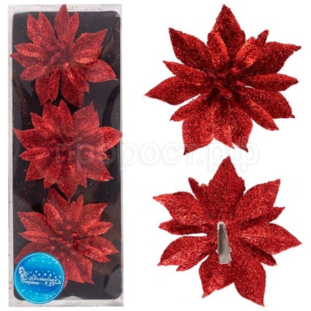 Украшение Цветок (3шт) 9см красный 007792 /48шт/Волшебная страна