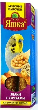 Лакомство д/птиц Палочки Яшка д/попугаев злаки с орехами 2шт*120гр/Вестерн ЧЗ