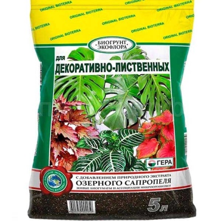 БиоГрунт Гера для Декоративно-Лиственных 5л БиоГрунт Гера для Декоративно-Лиственных 5л