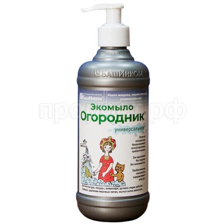 ЭкоМыло Огородник универсальное 0,5л ЭкоМыло Огородник универсальное 0,5л