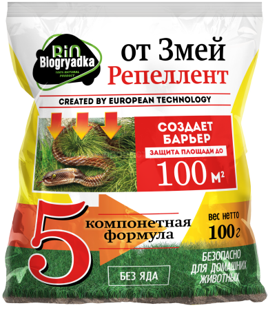 Biogryadka 100гр от змей репеллент