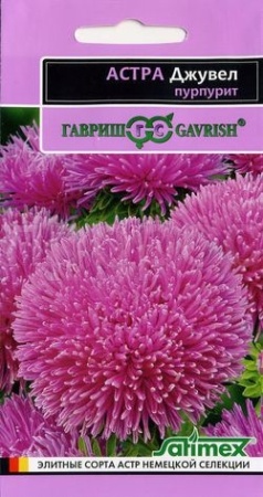 Астра Джувел Пурпурит 0,05г Астра Джувел Пурпурит 0,05г