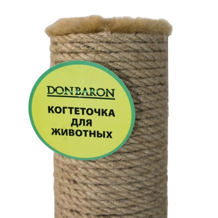 Столбик сменный для когтеточки джут 50см/DONBARON Столбик сменный для когтеточки джут 50см/DONBARON