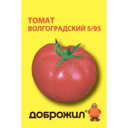 Томат Волгоградский 5/95 0,1г