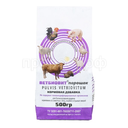 Птица Биовит 500г/20шт/Ветспектрум