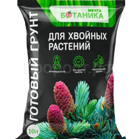 Грунт МЕЧТА БОТАНИКА для хвойных 10л Грунт МЕЧТА БОТАНИКА для хвойных 10л