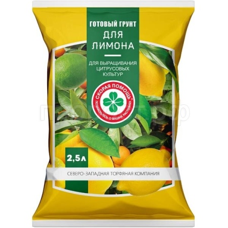 Грунт для Лимонов 2,5л Скорая помощь Грунт для Лимонов 2,5л Скорая помощь