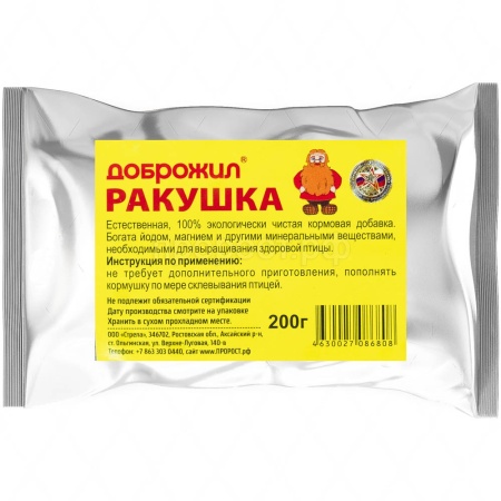 Ракушка для птиц 200гр ДОБРОЖИЛ Ракушка для птиц 200гр ДОБРОЖИЛ