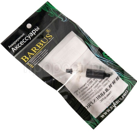 Ротор FILTER 101;102;103/ZAPCHAST005/Салекс