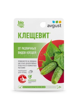 Клещевит 10мл 