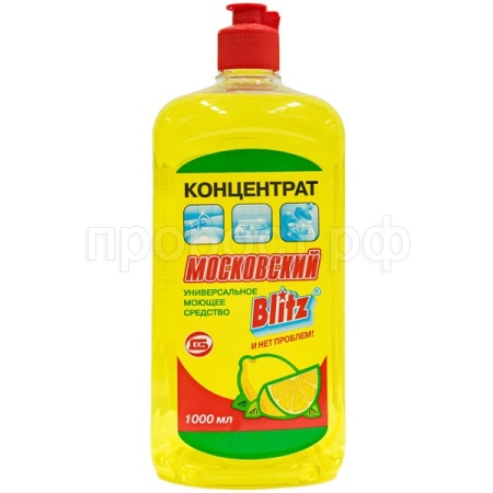 Моющее ср-во Blitz 1л универсальное московский /16шт/8шт/