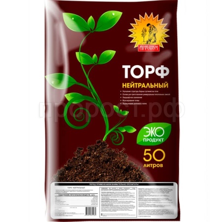 Торф нейтральный 50л Сам Себе Агроном Торф нейтральный 50л Сам Себе Агроном