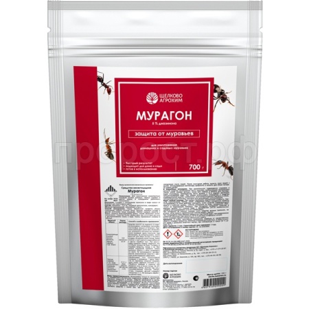 Мурагон 700гр пакет 32шт Щелково Агрохим