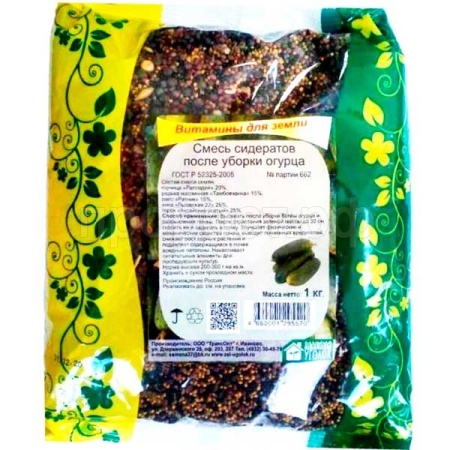 Семена трав сидератов после огурца 1 кг Семена трав сидератов после огурца 1 кг