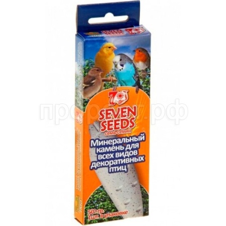 Минеральный камень SEVEN SEEDS для птиц 50гр Минеральный камень SEVEN SEEDS для птиц 50гр