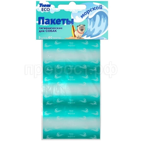 Пакеты для выгула собак Уют ECO морской (60 пак) Пакеты для выгула собак Уют ECO морской (60 пак)