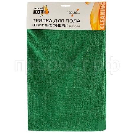 Тряпка для пола 80*100см микрофибра М-02F-XXL 310265  Тряпка для пола 80*100см микрофибра М-02F-XXL 310265