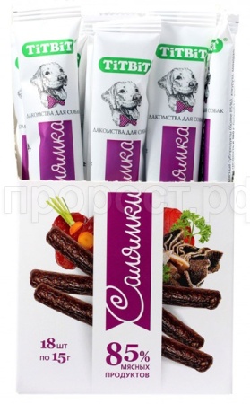 Лакомство для собак Салямка с бараньим желудком /5337/