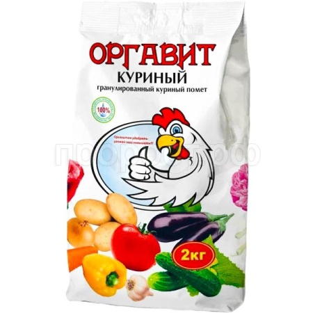 Куриный Оргавит гранулы 2кг Куриный Оргавит гранулы 2кг