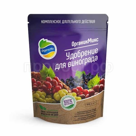 ОрганикМикс для Винограда 200гр ОрганикМикс для Винограда 200гр