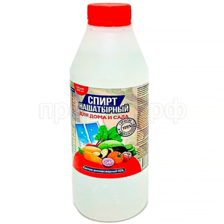 Нашатырный спирт для дома и сада 0,5л