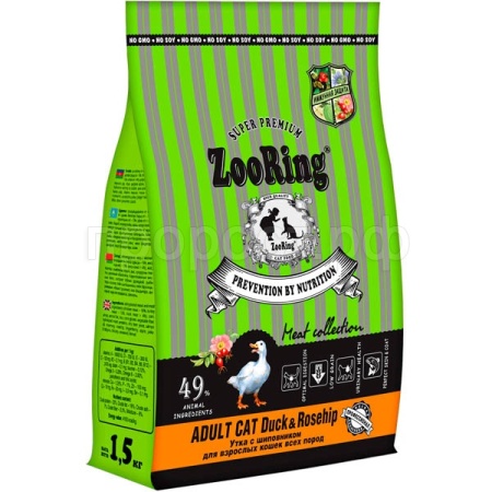 Кошки ZooRing Adult утка/шиповник для правильной работы ЖКТ д/кошек всех пород 1,5кг/6шт/100076 ЧЗ
