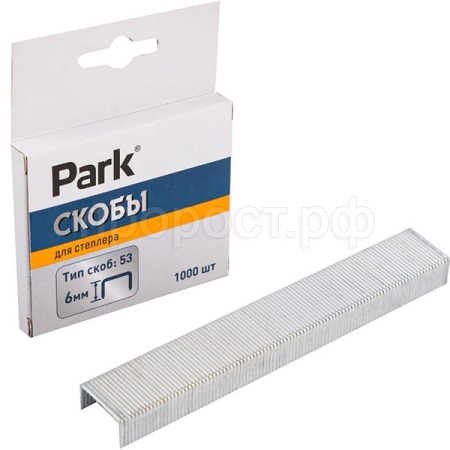 Скобы д/степлера 053 6мм 20шт/009174/PARK