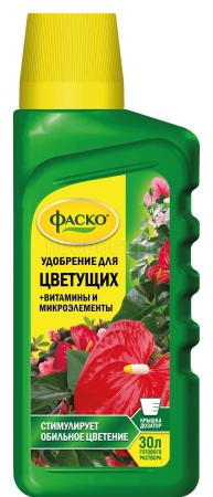 Фаско Цветочное счастье Стимулирующее цветение 285мл
