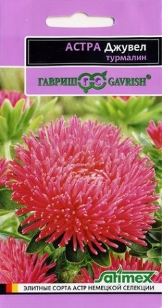 Астра Джувел Турмалин 0,05г Астра Джувел Турмалин 0,05г