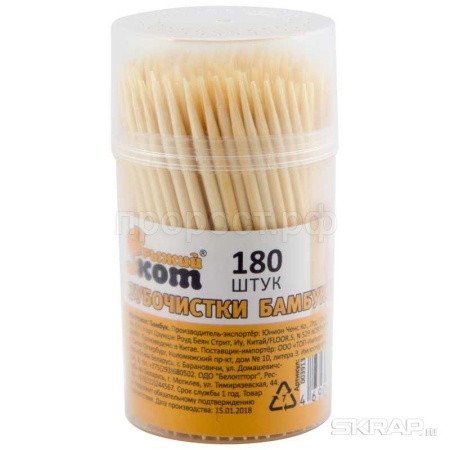 Зубочистки бамбуковые ТР-180 (180шт) 003913 /50шт/Рыжий Кот