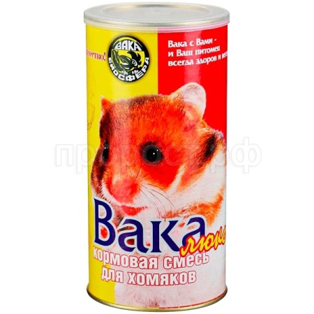 Корм для хомяков Вака ЛЮКС 900гр Корм для хомяков Вака ЛЮКС 900гр