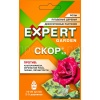 Скор КЭ 2мл EXPERT GARDEN