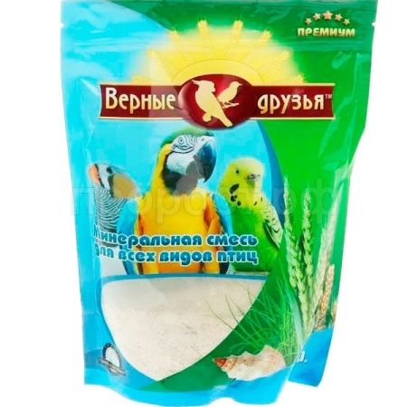 Верные друзья для всех видов птиц витамины минералы 600гр Верные друзья для всех видов птиц витамины минералы 600гр