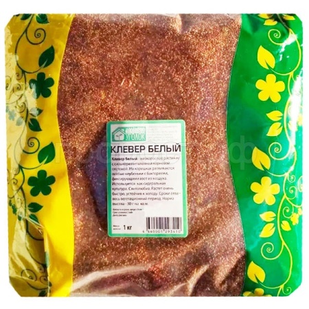 Семена клевера ползучего белого 1 кг Семена клевера ползучего белого 1 кг