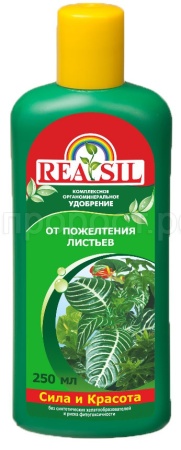 Reasil от пожелтения листьев 0,25л