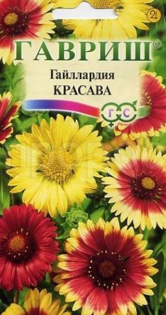 Гайлардия Красава смесь 0,1г Гайлардия Красава смесь 0,1г
