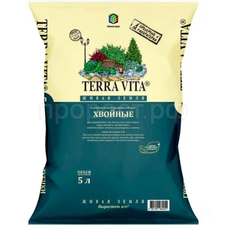 Грунт TERRA VITA Живая Земля для Хвойных 5л Грунт TERRA VITA Живая Земля для Хвойных 5л