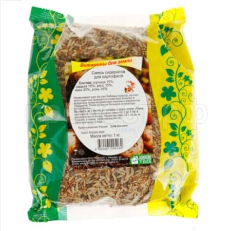 Семена трав сидератов для картофеля 1 кг Семена трав сидератов для картофеля 1 кг